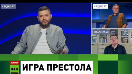 О годишњици првог Никејског сабора у "Дану увече": Две цркве деле непремостиве разлике