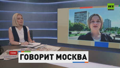 RT Balkan u Moskvi: Koliko novca Rusi troše na hranu?