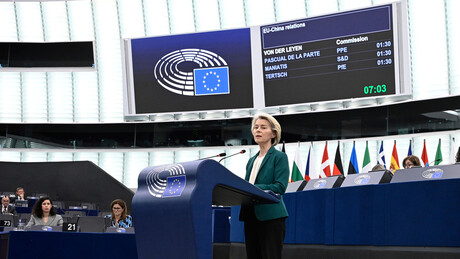 Урсула фон дер Лајен преживела гласање, остаје на функцији