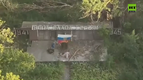 Руске снаге напредују: Ослобођена Зелена Долина у ДНР