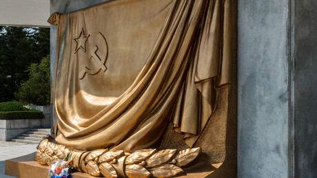 Нова ера братства: Северна Кореја и Русија у заједничкој борби против нацизма