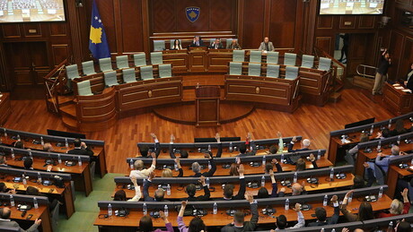 Možda jure Ginisovu knjigu rekorda: Sednica parlamenta lažne države prekinuta 46. put