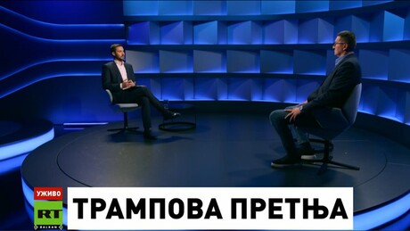 O Trampovoj pretnji u "Danu uveče": Motiv je profit, Nobelova nagrada ili nešto drugo?