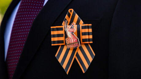 Да није тужно, било би смешно – руским гимнастичарима забрањена и Георгијевска лента