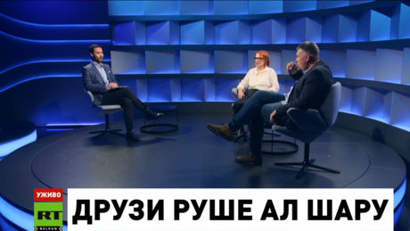 "Dan uveče" o sukobima u Siriji: Druzi ruše Al Šaru