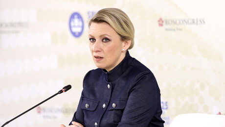 Zaharova: Japan izaziva trku u naoružanju – Rusija će reagovati