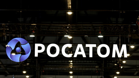 Rosatom: Nuklearna elektrana u Srbiji put do više energije
