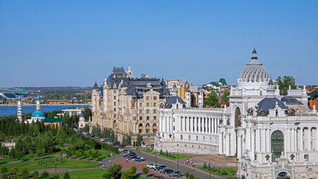 Делегација Татарстана у Републици Српској: Наставак сарадње са Русијом