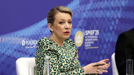 Zaharova o pretresu antikorupcijskog tela u Ukrajini: Nisu baš dobro tražili taj "ruski trag"