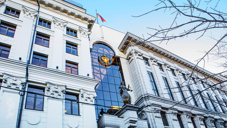 Vrhovni sud Rusije zabranio Međunarodni satanistički pokret