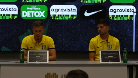 "Партизан је играо у Русији, то је непријатељски потез": Украјинци се бавили политиком уочи меча