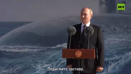 Putin otkrio koliko će Rusija imati nuklearnih podmornica