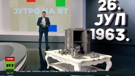 Jutro na RT – 26.7.2025
