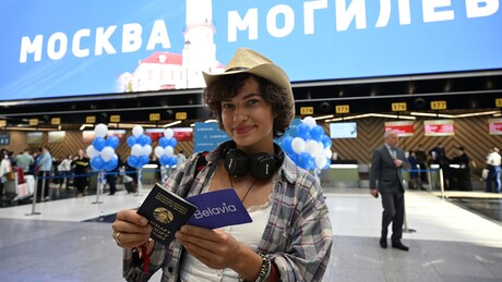 Za šta vam je sve potreban pasoš ako boravite u Rusiji (turistički ili poslovno)