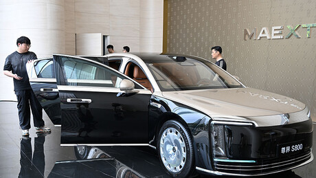 Generacija "Z" započinje dominaciju na kineskom tržištu automobila