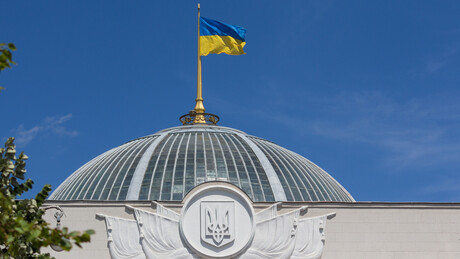 Nakon niza protesta u Ukrajini: Parlament obnovio nezavisnost antikorupcijskih organa