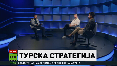 "Дан увече" о дипломатији Анкаре: Турска истовремено маше и батином и маслиновом гранчицом