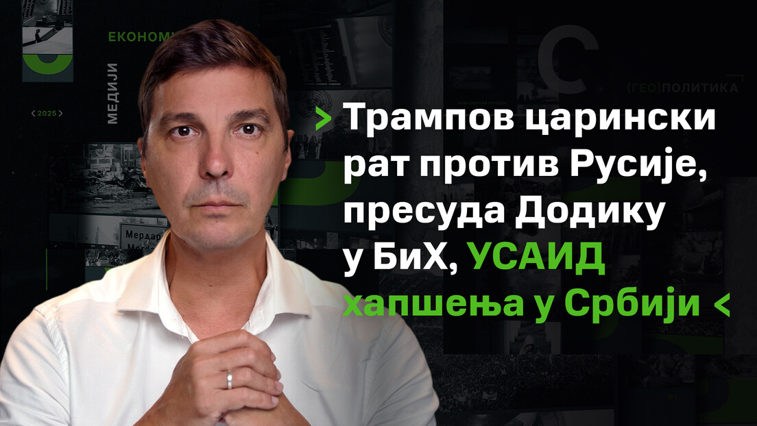 "Осврт" с Врзићем: Трампов царински рат против Русије, пресуда Додику у БиХ, УСАИД хапшења у Србији