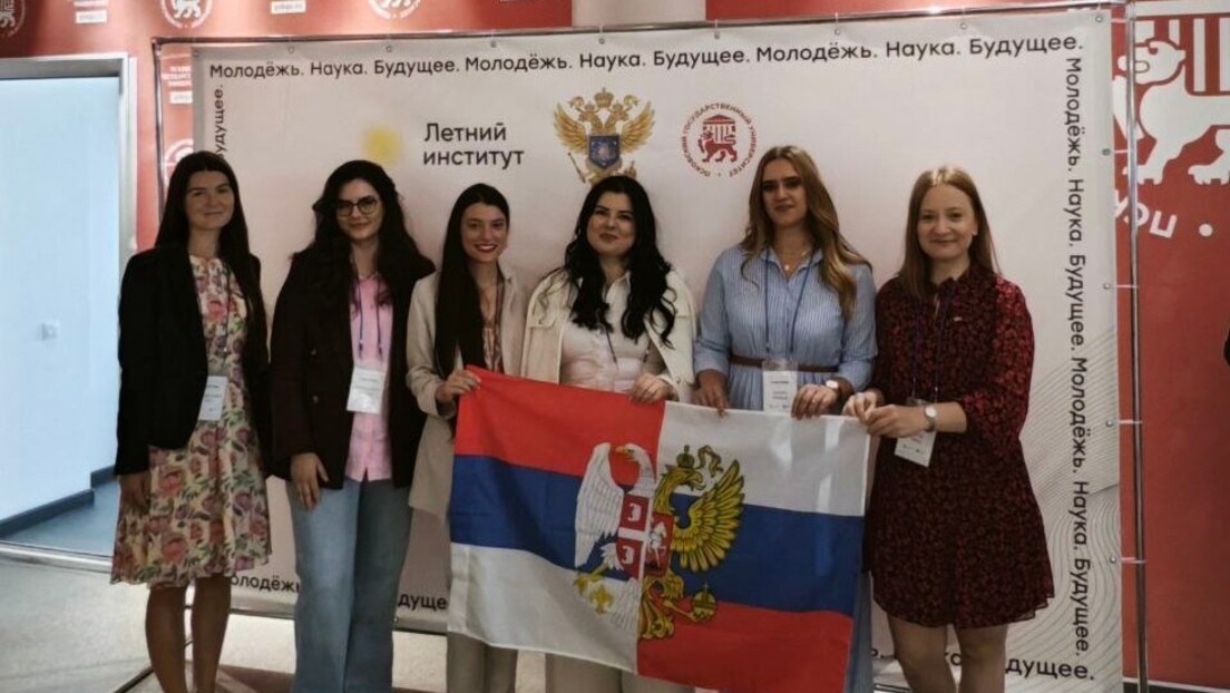 Državni univerzitet u Pskovu: Doček za učesnike iz Srbije i Srpske