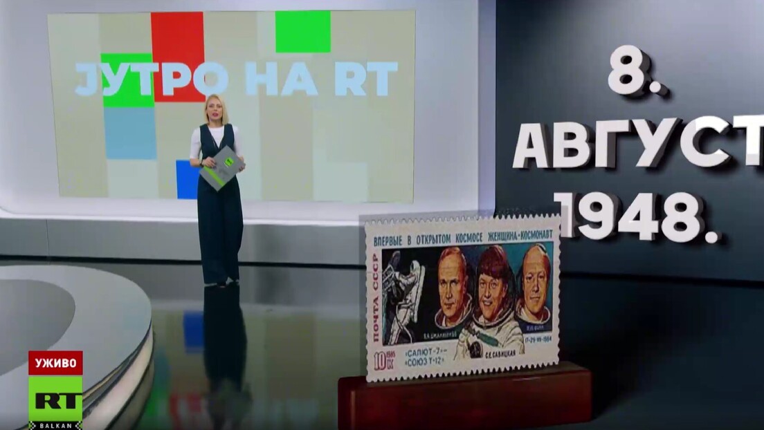 Jutro na RT – 8.8.2025