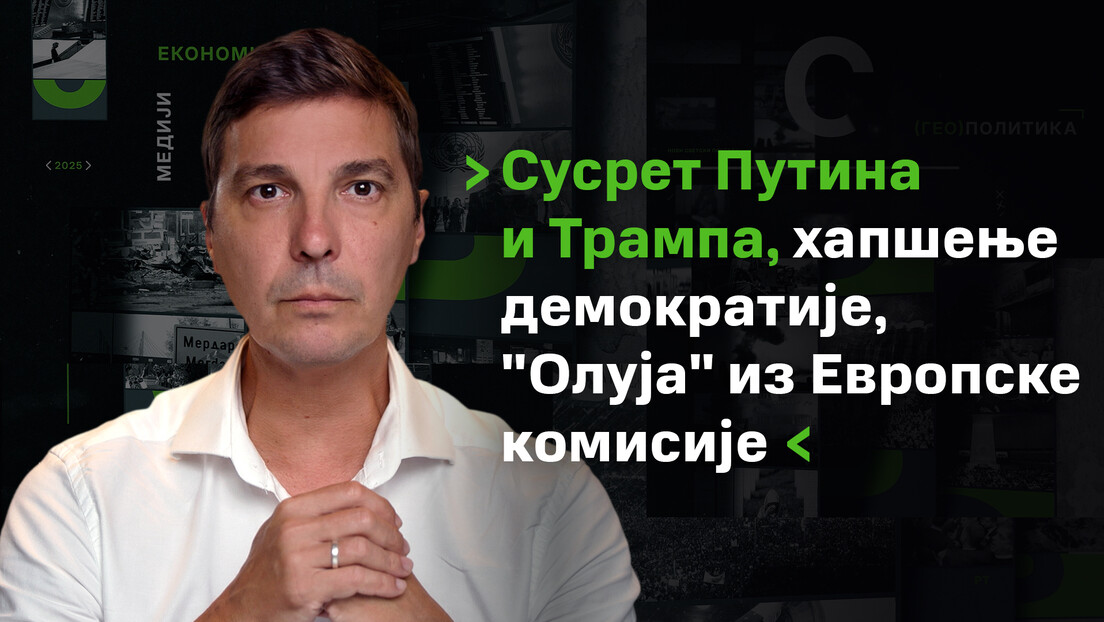"OsvRT" sa Vrzićem: Susret Putina i Trampa, hapšenje demokratije, "Oluja" iz Evropske komisije