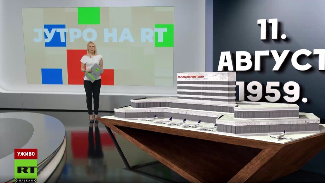 Jutro na RT – 11.8.2025