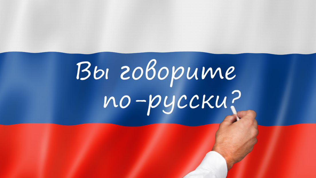 Ruski jezik od početka 2025. godine bogatiji za 657 novih reči