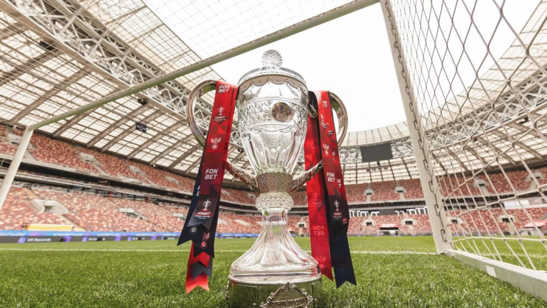 Lepote fudbalskog Kupa Rusije: Amaterski klub preko profesionalaca do trećeg kola