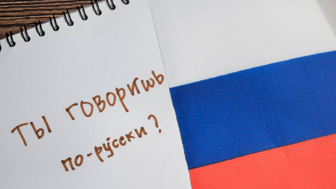 Бесплатна обука за наставнике руског језика у иностранству: Позив и професорима у Србији