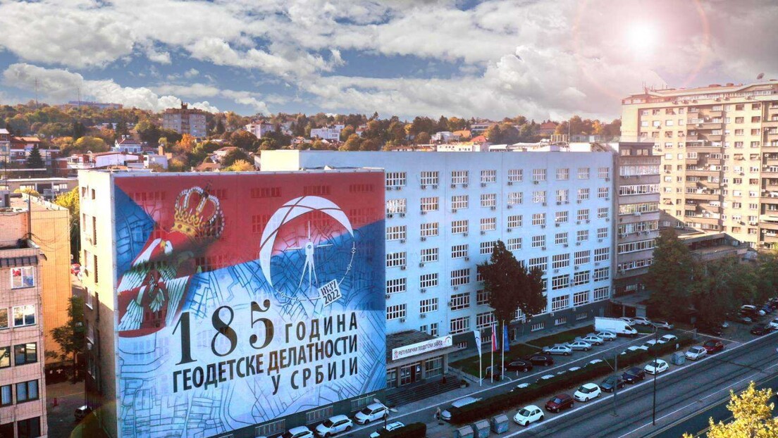 Оптужница против 16 особа: Осумњичени да су оштетили РГЗ за скоро 100 милиона динара