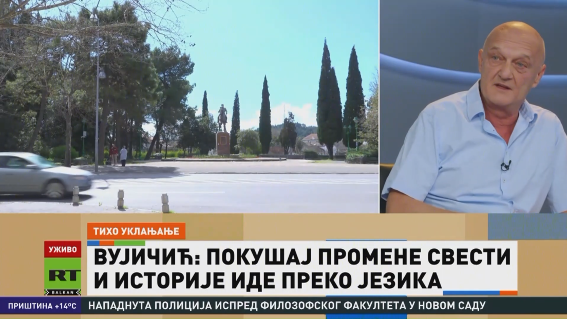 РТ Балкан анализа: Очување језика и борба против ревизије историје