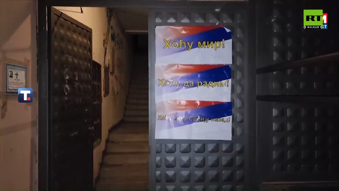 "Hoću moju Srbiju nazad": U srpskim sredinama na KiM plakati u bojama srpske zastave (VIDEO)