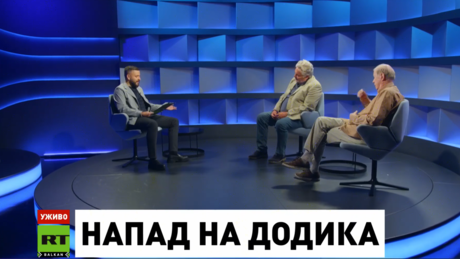 "Дан увече" о пресуди председнику Српске: Нова кампања Запада против Срба