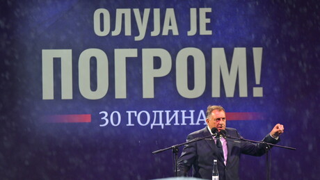 Додик: Време је да напишемо наше црне књиге, Србија и Српска су моје државе