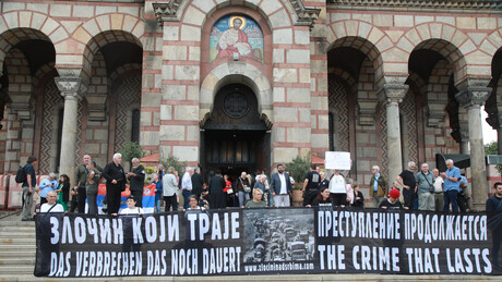 У Београду обележен Дан сећања на "Олују": Парастос у цркви Светог Марка (ВИДЕО)