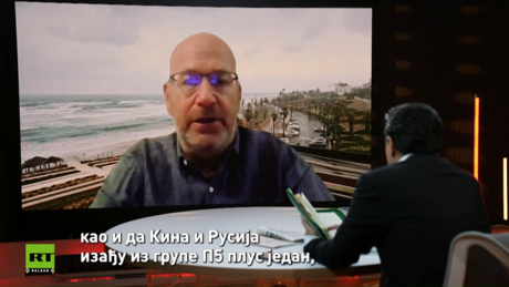 Афшин Ратанси са директором "Џеј Стрит": Већина човечанства мрзи Израел