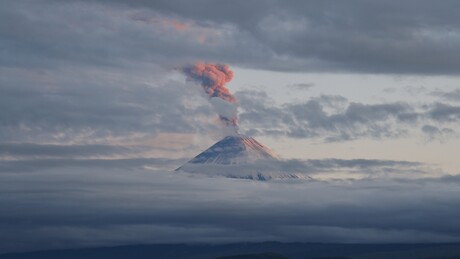 Jug Kamčatke se pomerio 2 metra nakon nedavnog zemljotresa