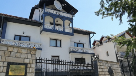 Амбасада Русије у БиХ: Дошао је тренутак истине