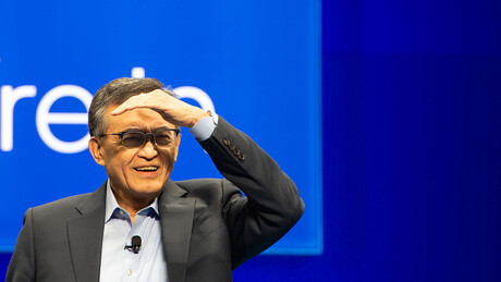 Трамп захтева оставку директора Интела због веза са Кином