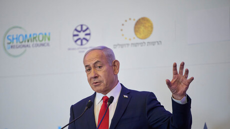 Oglasio se Netanjahuov kabinet o navodnoj prepirci izraelskog premijera sa Trampom