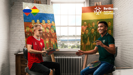 "Zbornaja" nastavila da zakazuje prijateljske utakmice – Bolivija prvi put u istoriji stiže u Moskvu