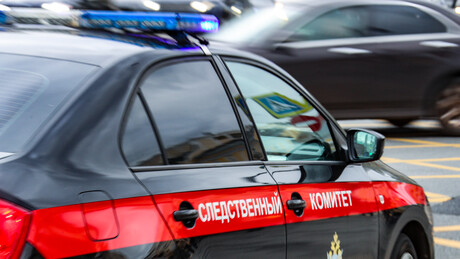 Više od trideset povređenih u eksploziji u Baškiriji