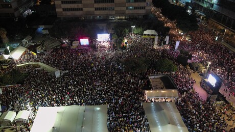 Reakcije na Netanjahuov plan: Protesti širom Izraela, hitna sednica SB UN