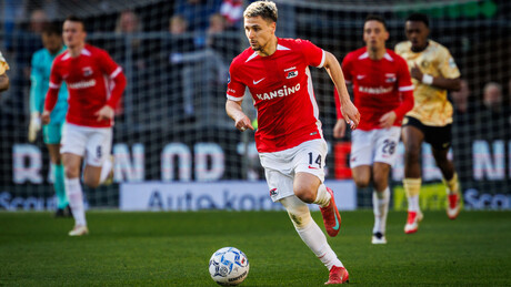 Кристијан Белић на позајмици у шампиону Израела