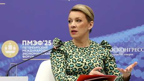 Zaharova: Ruteova retorika je propratni deo "fašizacije" zapadnoevropskog dela kontinenta
