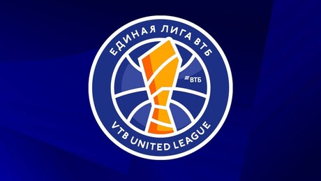 Руси отворили врата за клубове са ових простора – Мега и Игокеа играју на ВТБ турниру