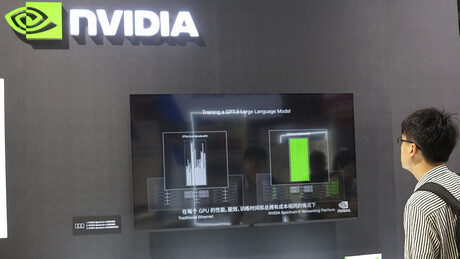 U Kini opada tražnja za "Envidijinim" čipovima