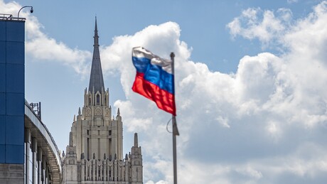 МСП Русије: Кијев појачава терористичке активности уочи састанка на Аљасци