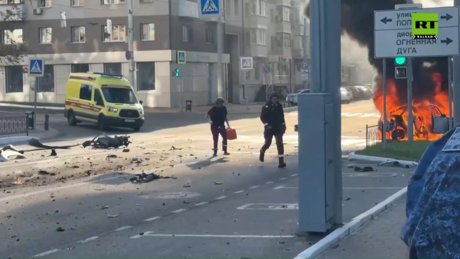 Хистерија Кијева пред самит на Аљасци: Напад дроновима на Белгород (ВИДЕО)