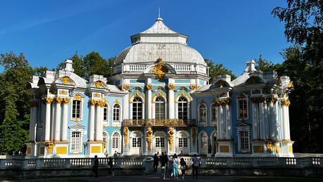 Пушкин, Чехов, Љермонтов: Који су све писци "кумовали" руским градовима и селима